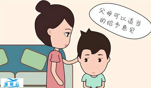 理想的中小学师生关系