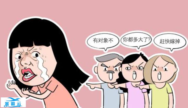 女子被逼相亲跳楼——关注孩子心理健康，不要过度干涉子女的生活